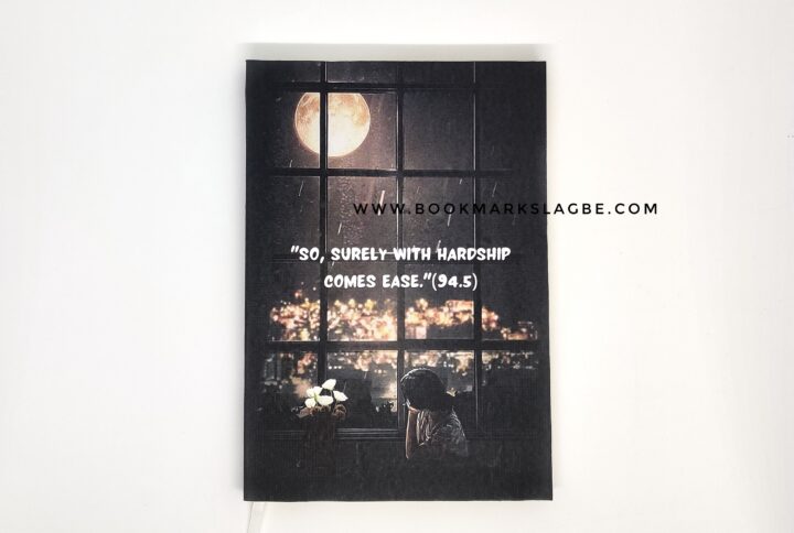 Quranic Verse Themed Notebook (Islamic)