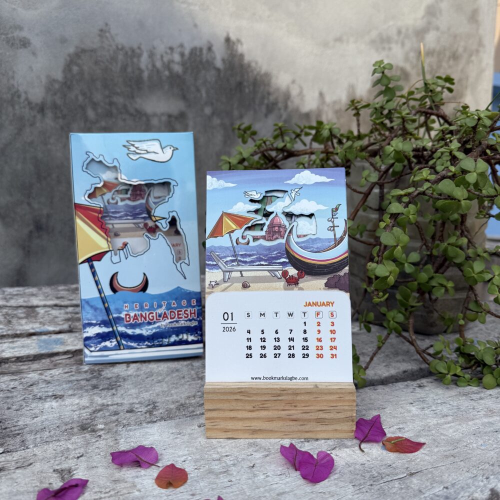 Heritage of Bangladesh Desk Calendar 2026