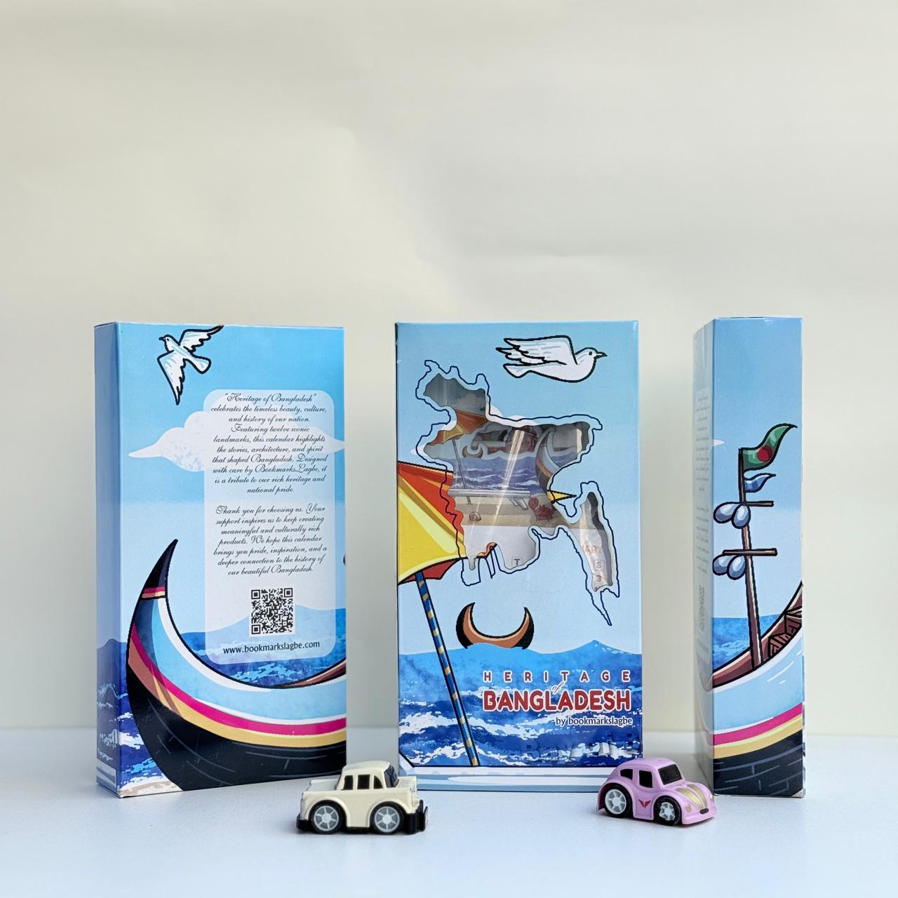 Heritage Of Bangladesh Calender 2026 Heritage Of Bangladesh Calender 2026