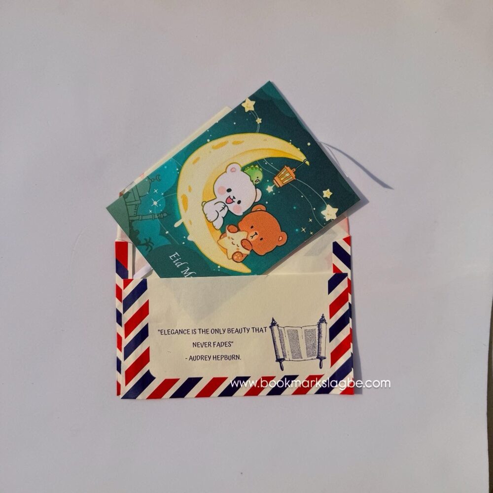 Eid Greeting card / Salami card