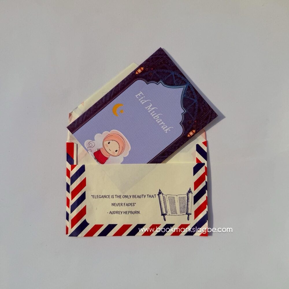 Eid Greeting card / Salami card (Girl)