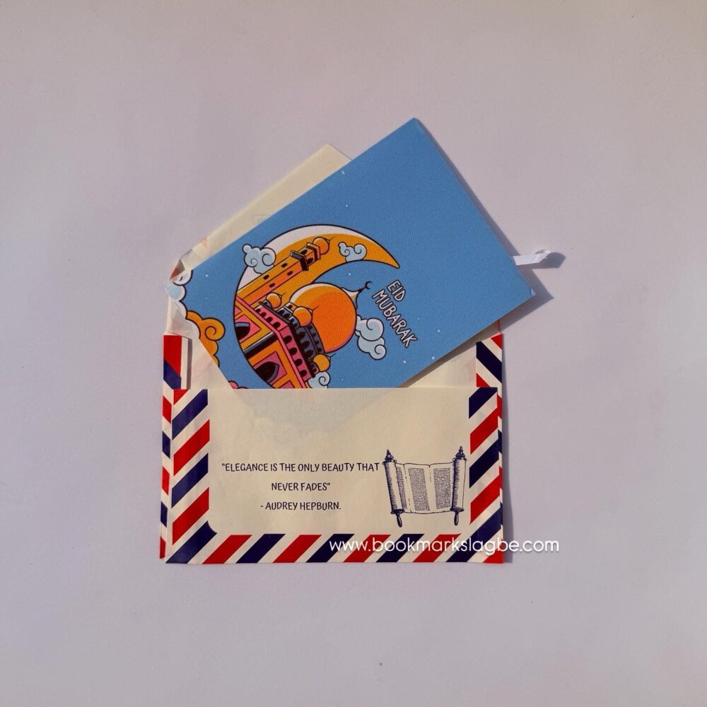 Eid Greeting card / Salami card