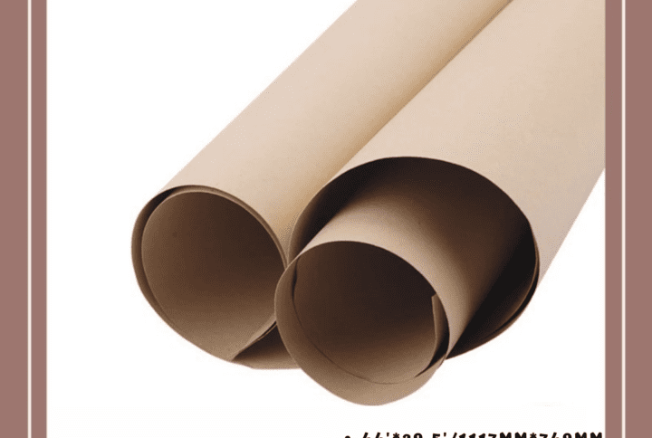 Brown Kraft Paper Gift Wrapping Large (44"*29.5") - 150GSM