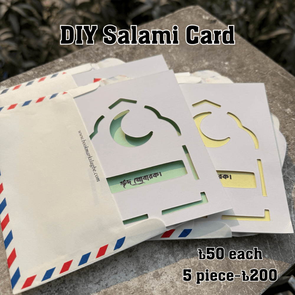 DIY Salami Card (any two)
