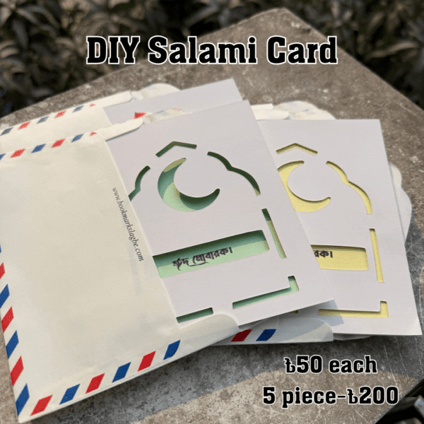 DIY Salami Card (any two)
