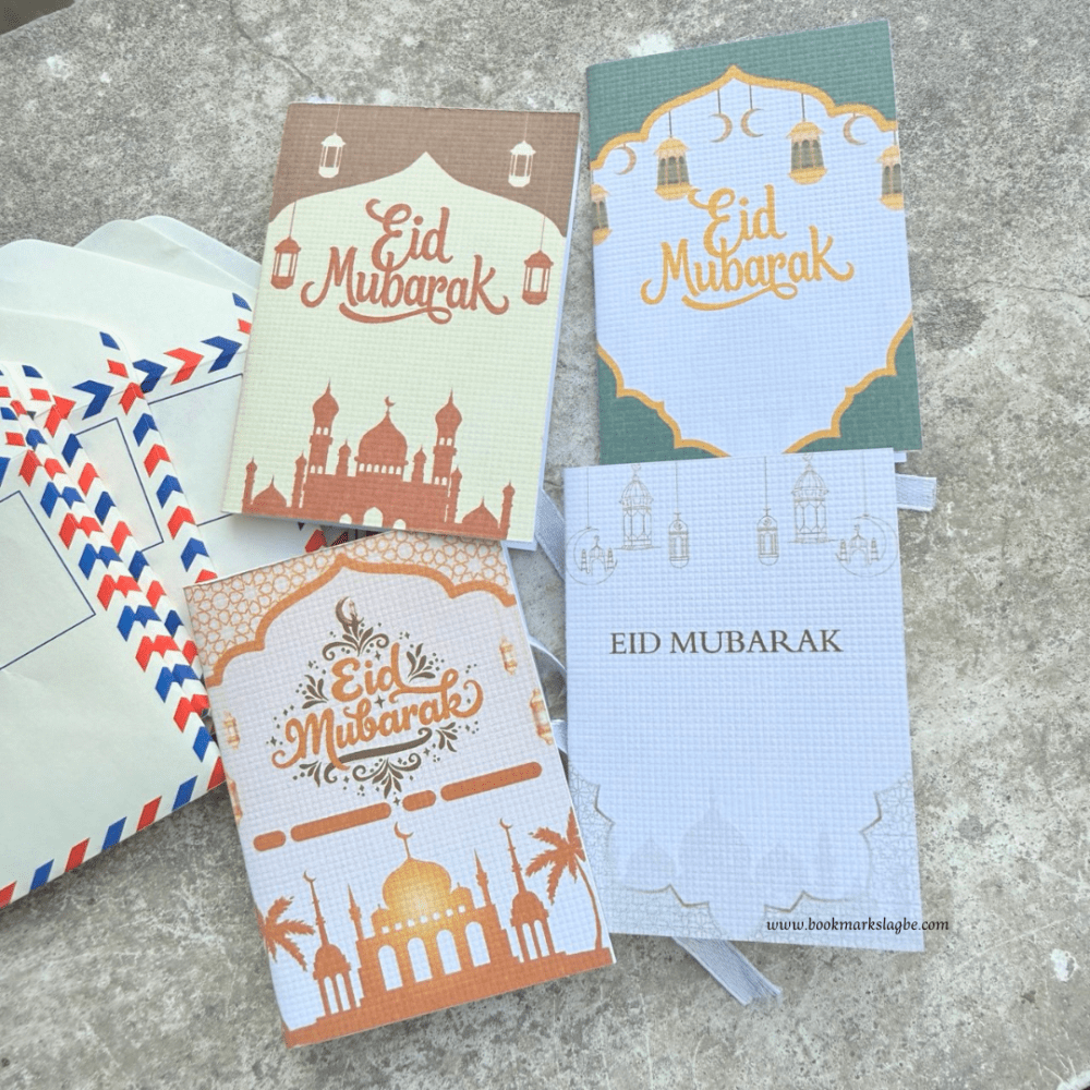 Mini Eid Salami card (4 piece set)