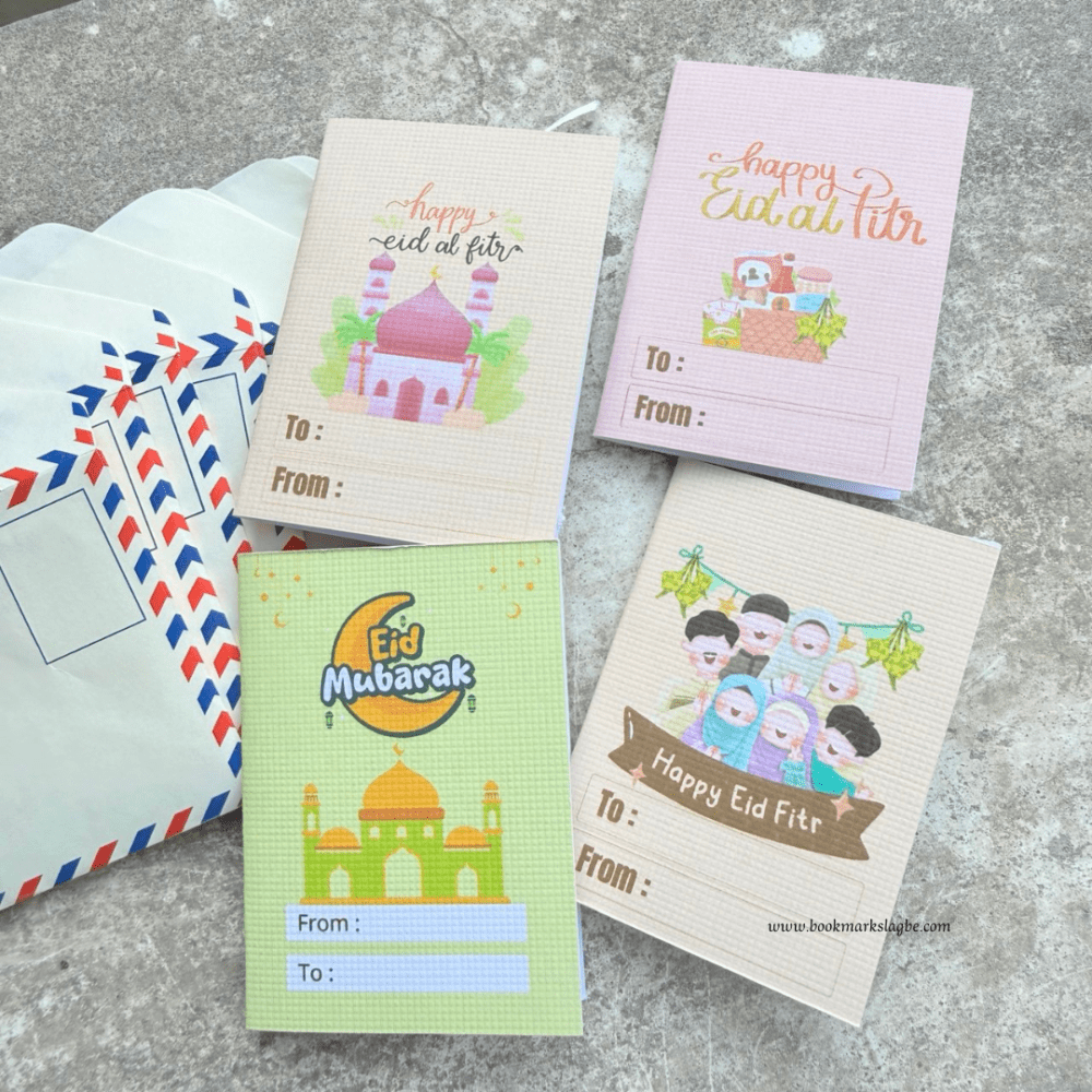 Mini Eid Salami card (4 piece set)