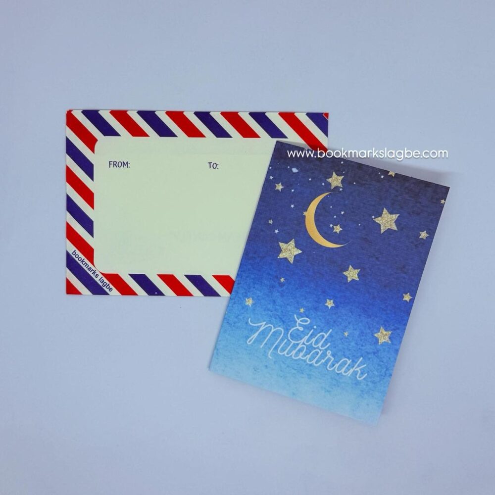 Eid Greeting card / Salami card