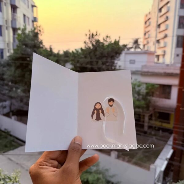 Eid Greeting card / Salami card