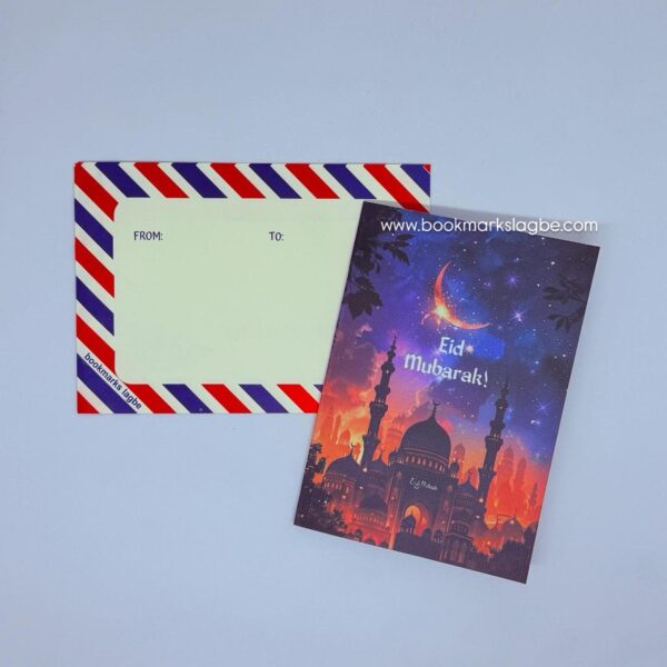 Eid Greeting card / Salami card