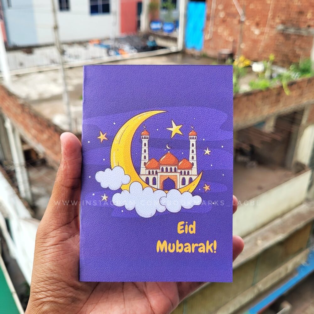 Eid Greeting card / Salami card