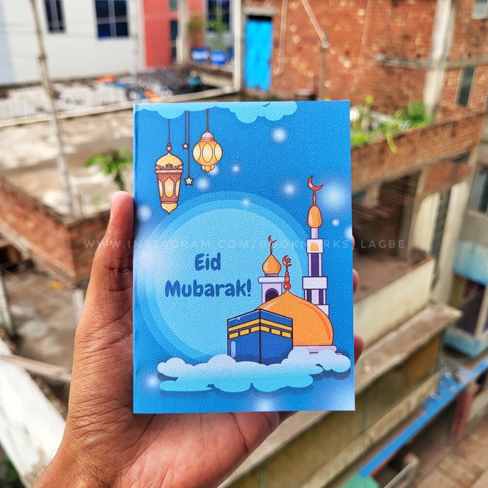 Eid Greeting card / Salami card
