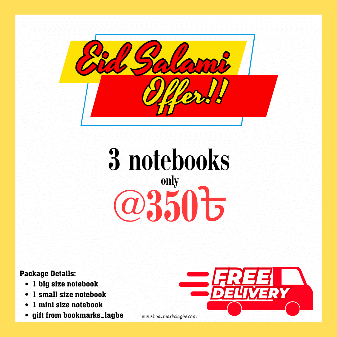 Eid Salami Offer Eid Salami Offer